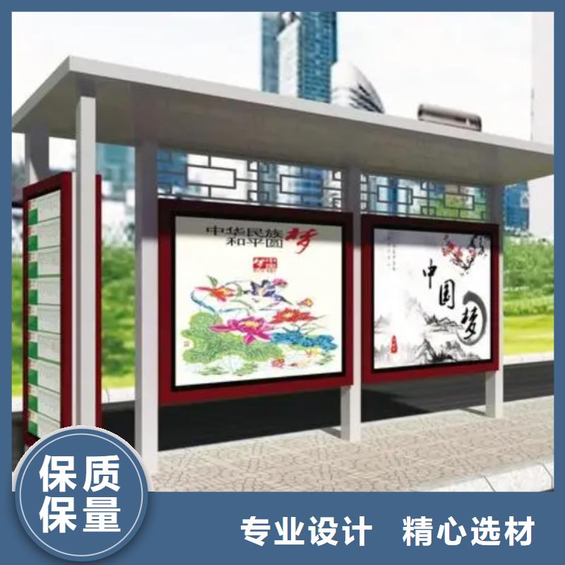 同德公交站臺每個細節都嚴格把關實地大廠