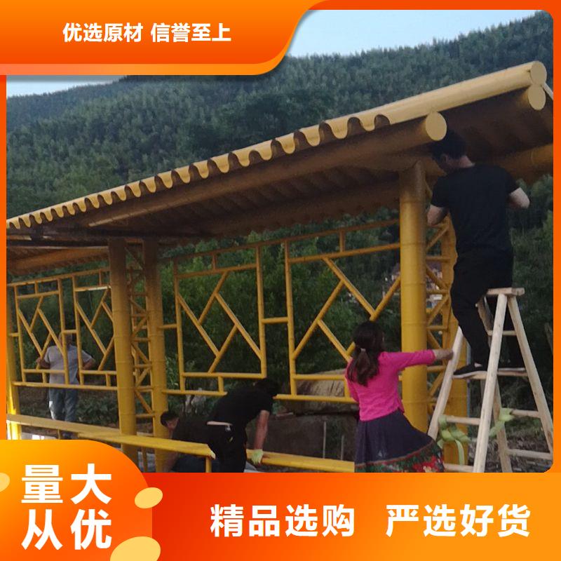 智能公交站臺細節展示景區公交站臺