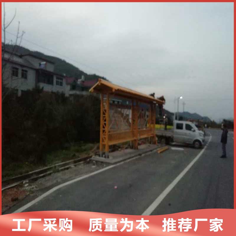滾動燈箱公交站臺誠信經營質量保證源頭廠商