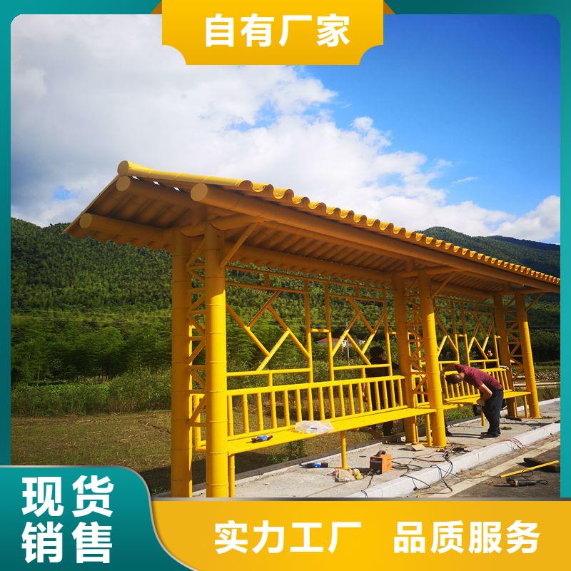 城乡公交站台我们更专业推荐商家
