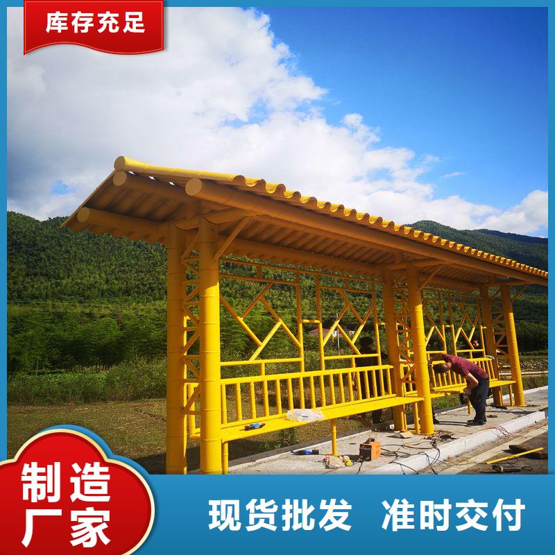 同德公交站臺(tái)每個(gè)細(xì)節(jié)都嚴(yán)格把關(guān)實(shí)地大廠