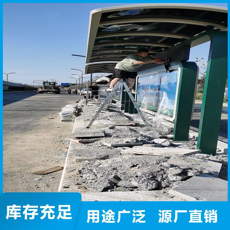仿古公交站臺候車亭安裝