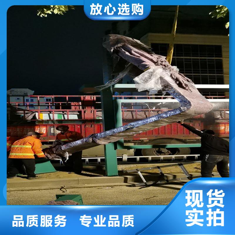 白沙縣智能報站公交站臺候車亭為您服務
