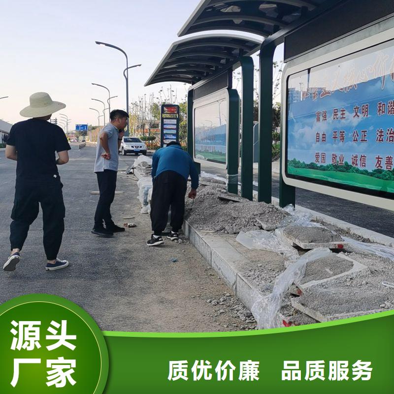 滾動燈箱公交站臺出廠價滾動燈箱公交站臺