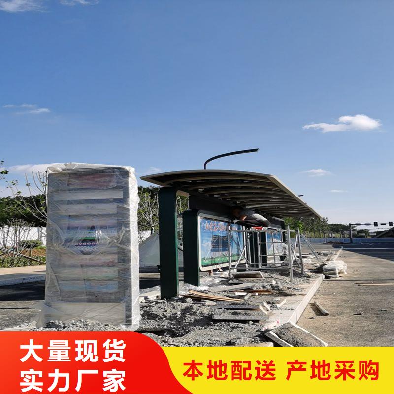 滾動燈箱公交站臺誠信經營質量保證源頭廠商