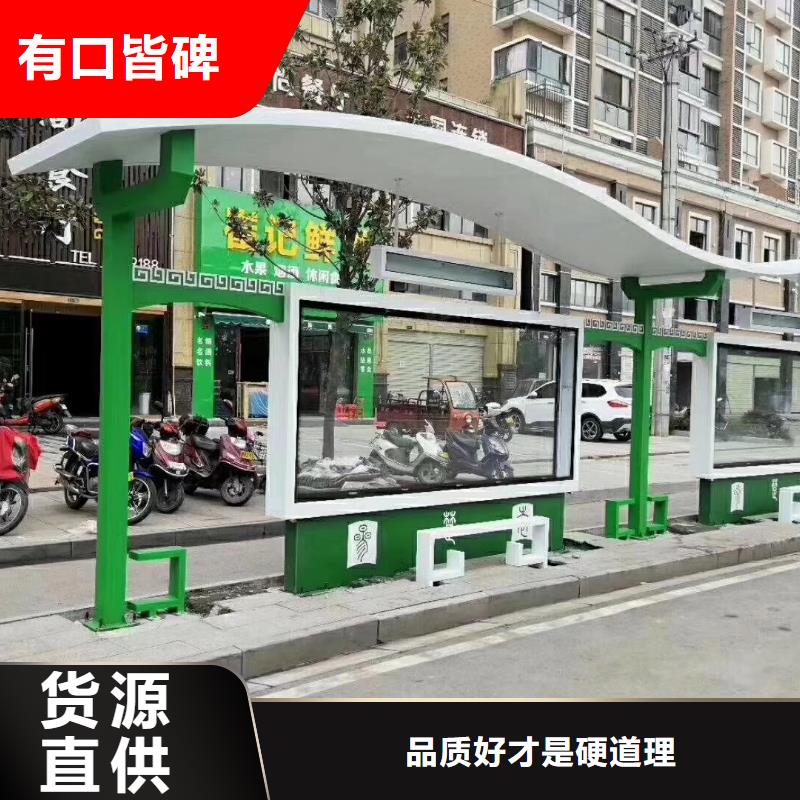 滾動燈箱公交站臺出廠價滾動燈箱公交站臺