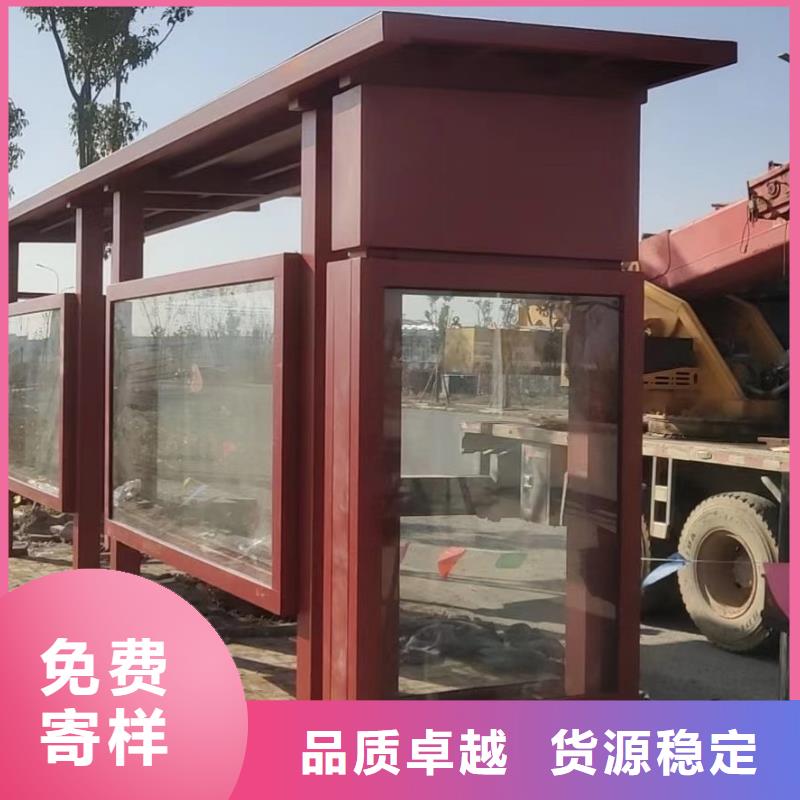 不銹鋼公交站臺候車亭可定制