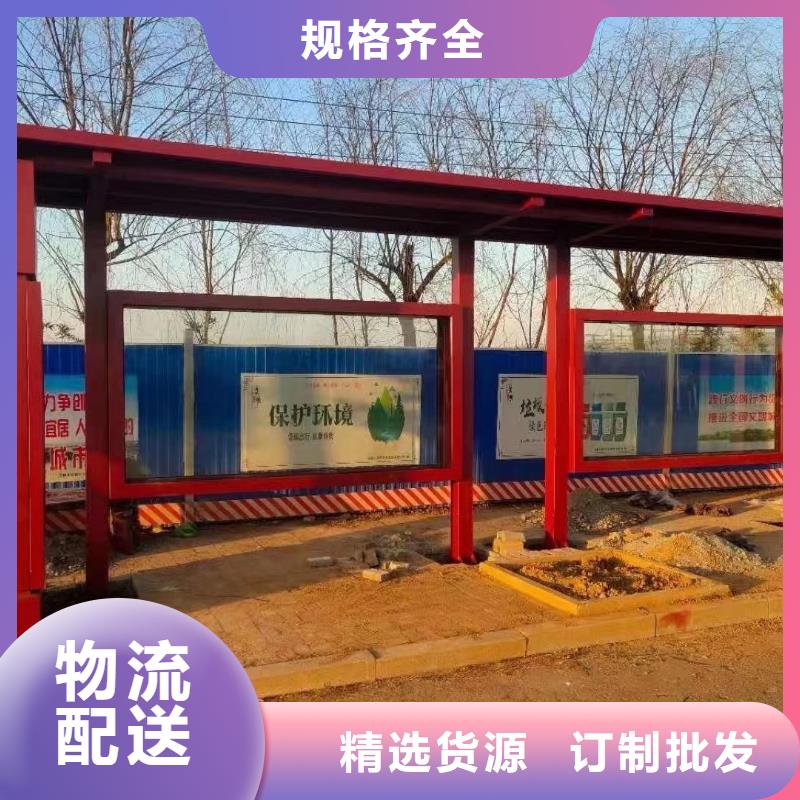 滾動燈箱公交站臺出廠價滾動燈箱公交站臺