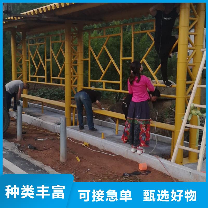 鄉(xiāng)村公交站臺(tái)候車亭定制全國(guó)走貨