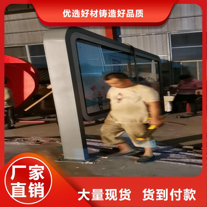 乡镇公交站台专业生产品质保证推荐商家