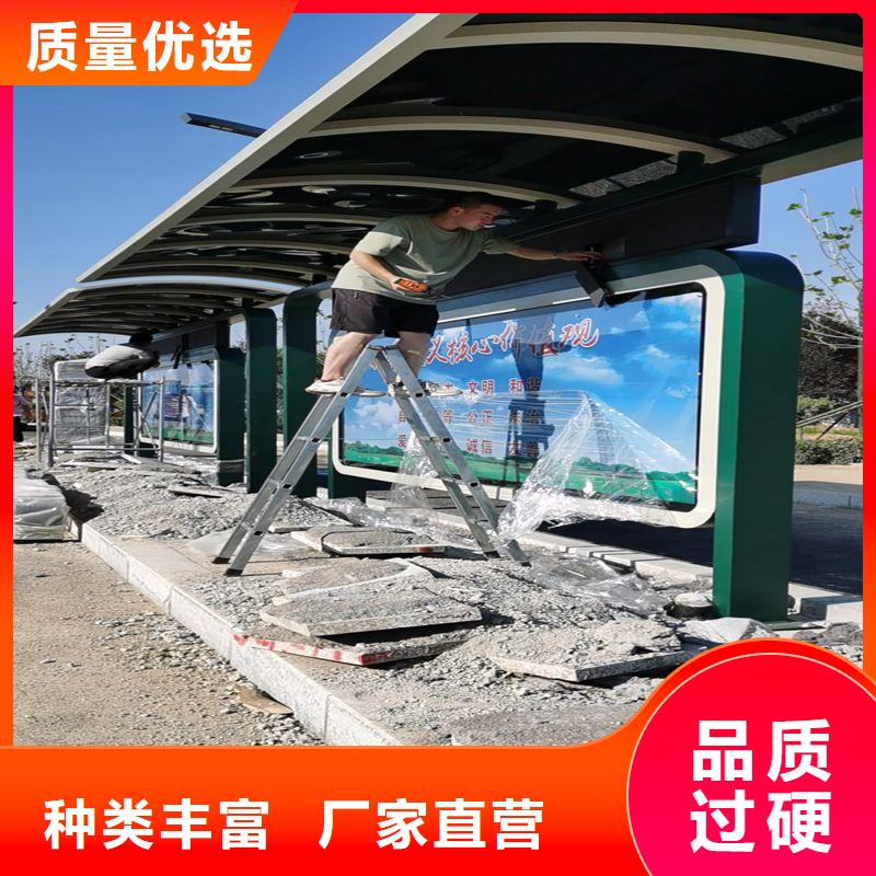 不銹鋼公交站臺候車亭口碑好