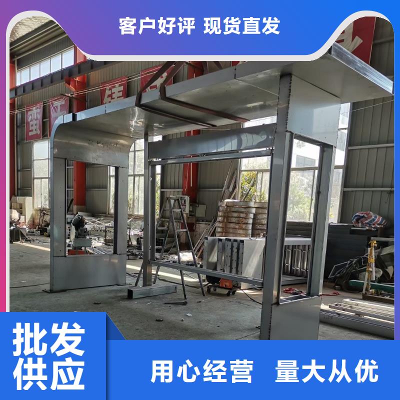 智能公交站臺(tái)源頭工廠(chǎng)量大鄉(xiāng)村公交站臺(tái)