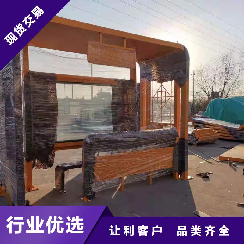 不銹鋼公交站臺候車亭口碑好