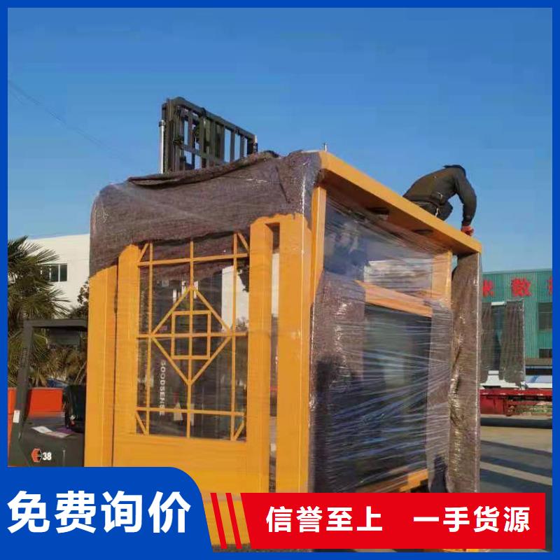 候車亭智能公交站臺定制