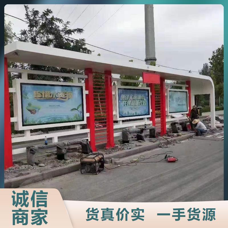 不銹鋼公交站臺(tái)候車亭可定制