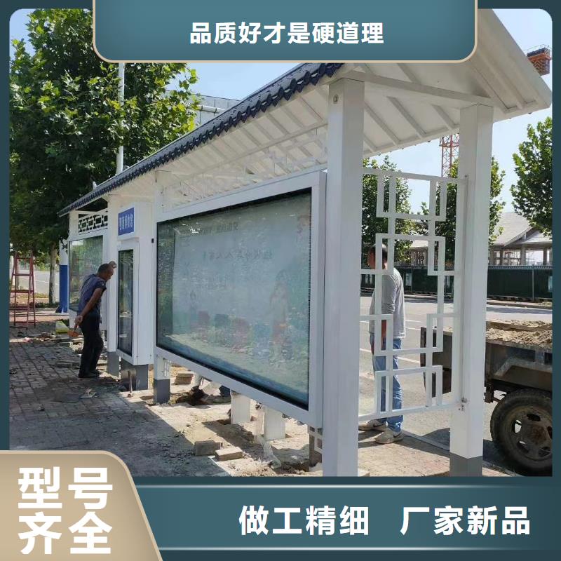 滾動燈箱公交站臺誠信經營質量保證源頭廠商