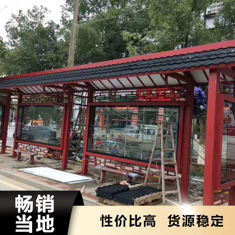 滾動燈箱公交站臺誠信經營質量保證源頭廠商