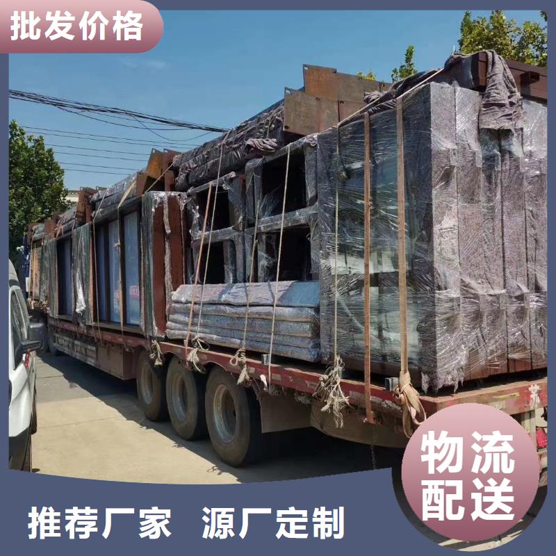 智慧公交站臺貨源足質量好智能公交站臺