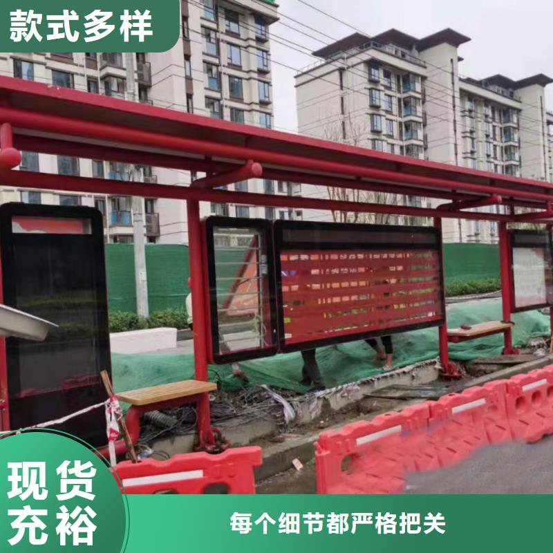 滾動燈箱公交站臺誠信經營質量保證源頭廠商
