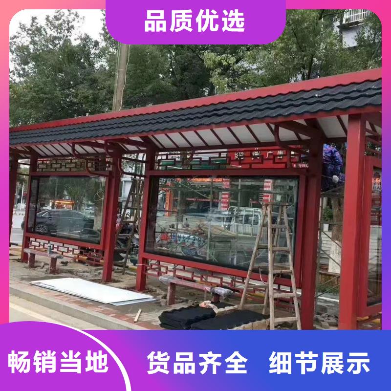 公交站臺候車亭宣傳欄值得信賴