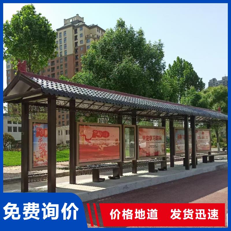 滾動燈箱公交站臺誠信經營質量保證源頭廠商