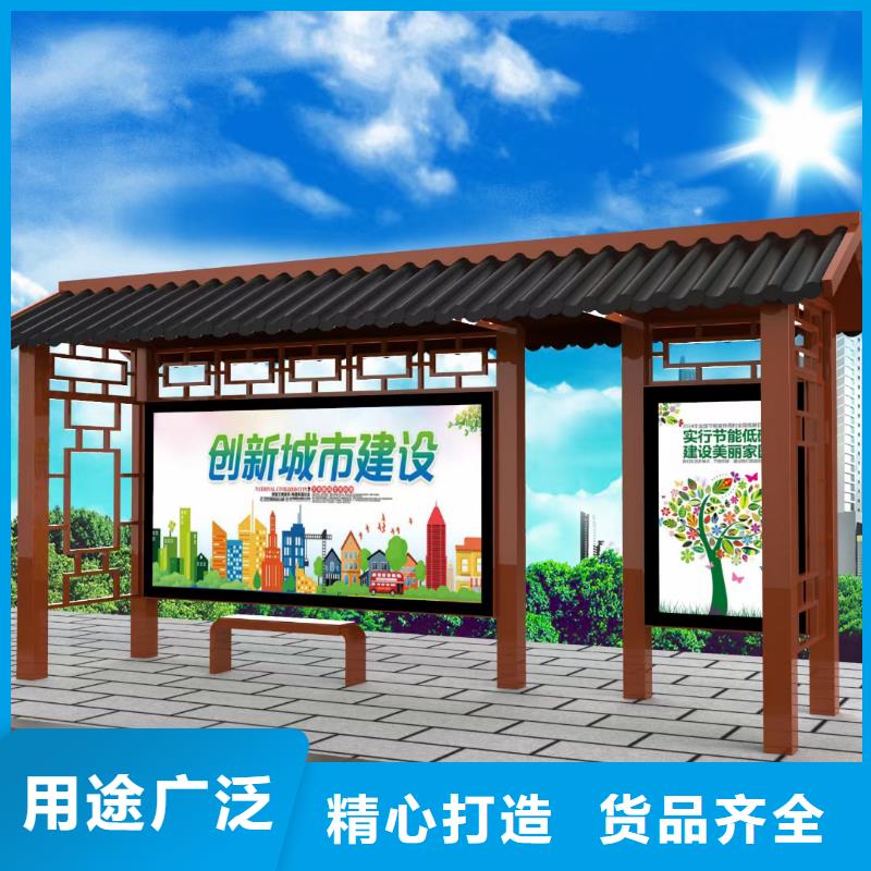 滾動燈箱公交站臺出廠價滾動燈箱公交站臺