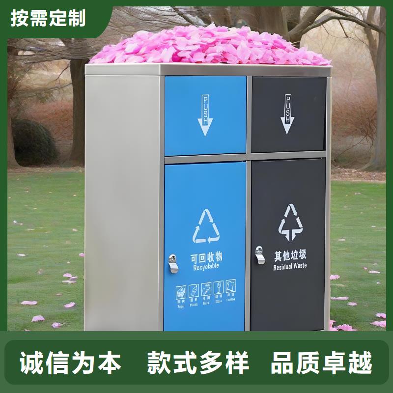 銷量過百小區物業垃圾分類房按需真材實料街道垃圾分類房