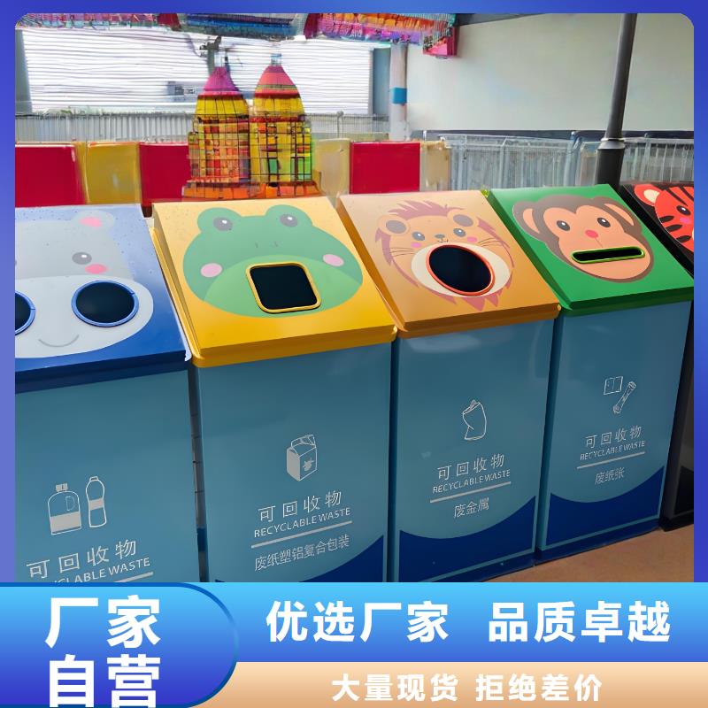 銷量過百小區物業垃圾分類房實力廠商小區垃圾分類房