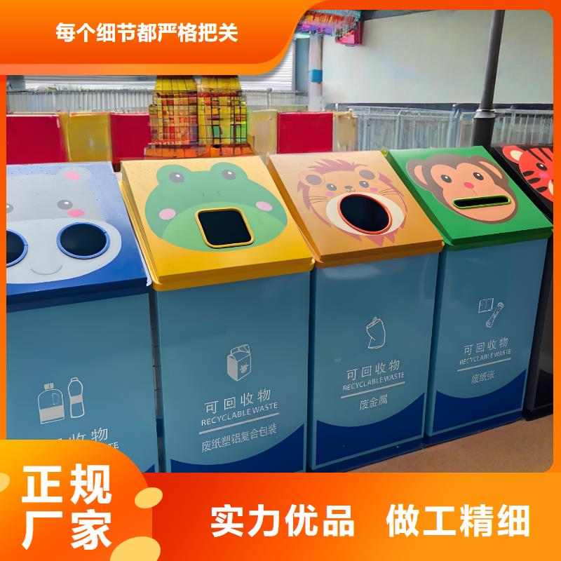 銷量過(guò)百小區(qū)物業(yè)垃圾分類房服務(wù)至上戶外垃圾分類房