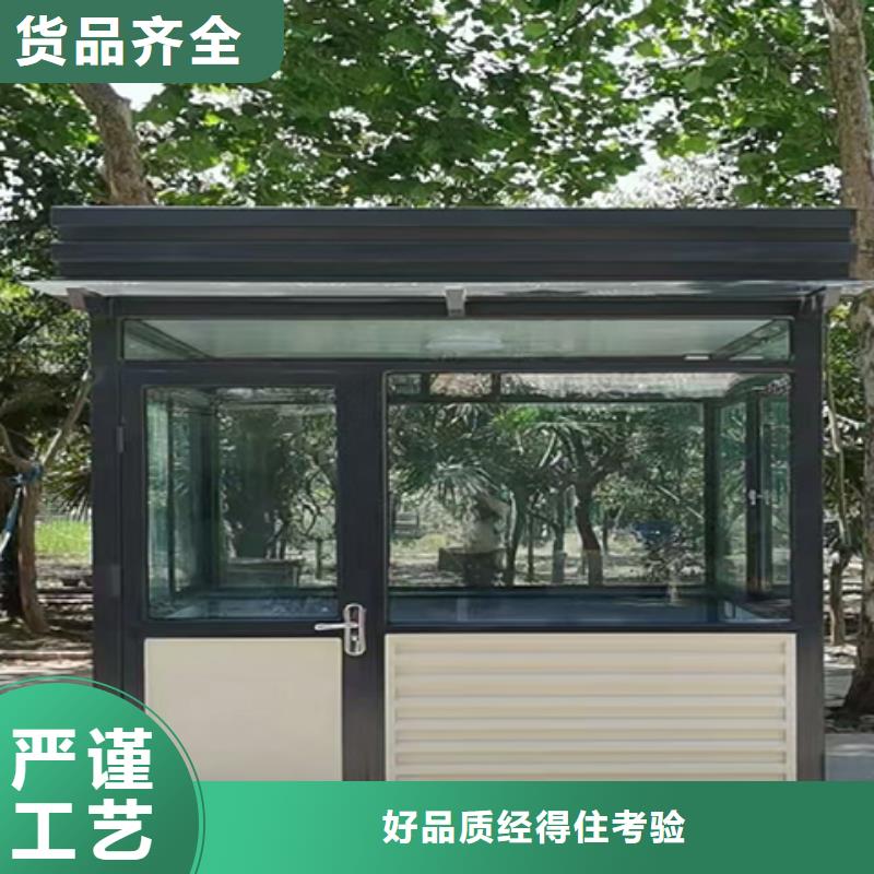 停车场岗亭来图