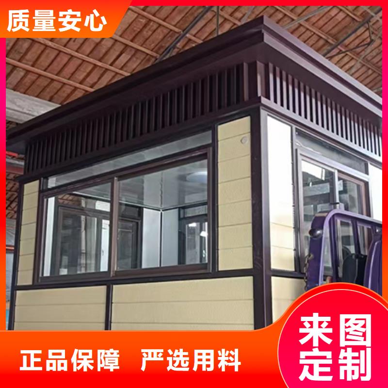 户外岗亭敢与同行比服务停车场岗亭