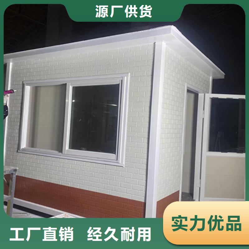 收费站岗亭实体