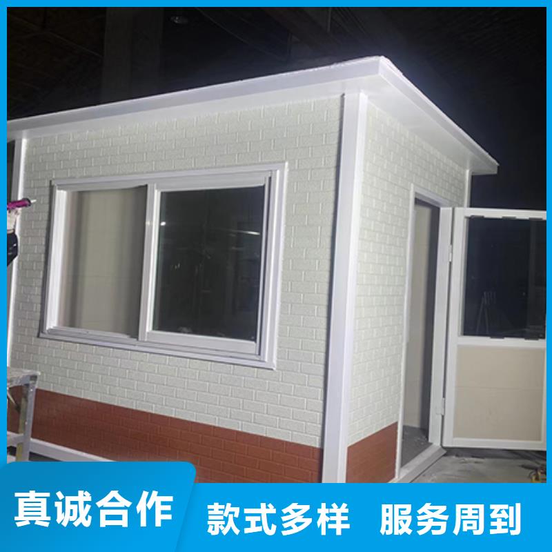 保安崗亭品質過硬