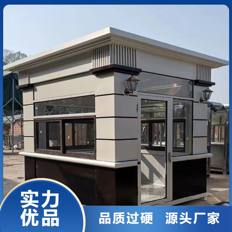 收费站岗亭应用范围广泛钢结构岗亭