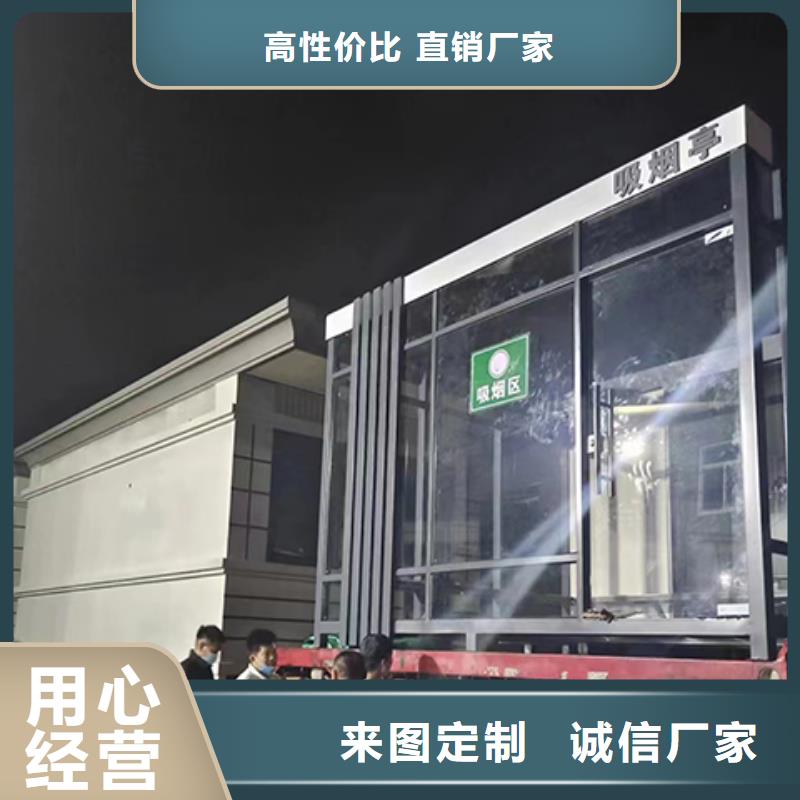 街道岗亭源头厂家直销钢结构岗亭