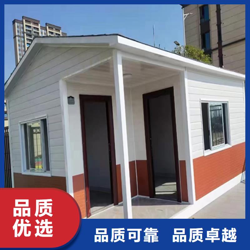 钢结构岗亭实体