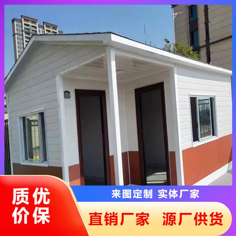 街道崗亭正規