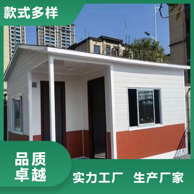 钢结构岗亭严选用料