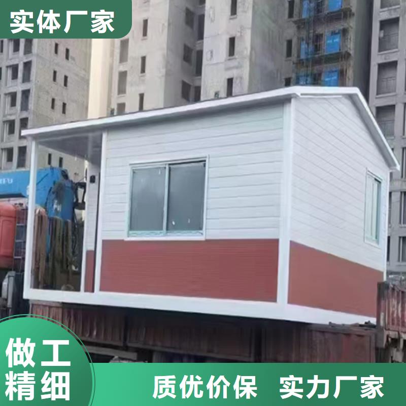 停车场岗亭物美价优门卫室岗亭