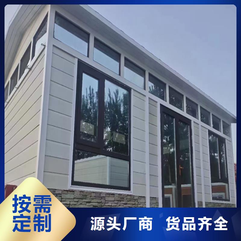 值班室崗亭實地大廠