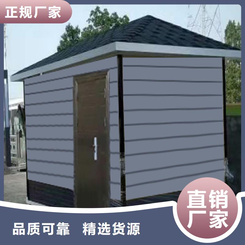 户外岗亭质量安心