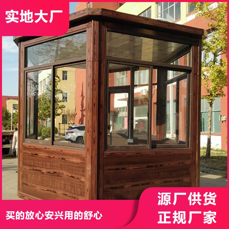 收费站岗亭严选用料
