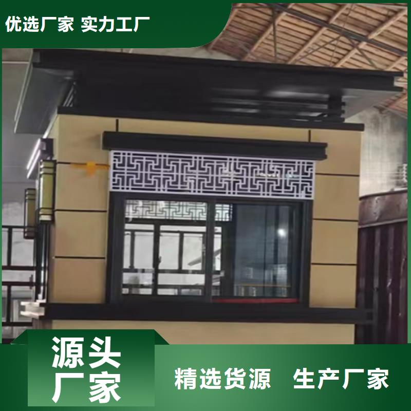 门卫室岗亭好货直供值班室岗亭
