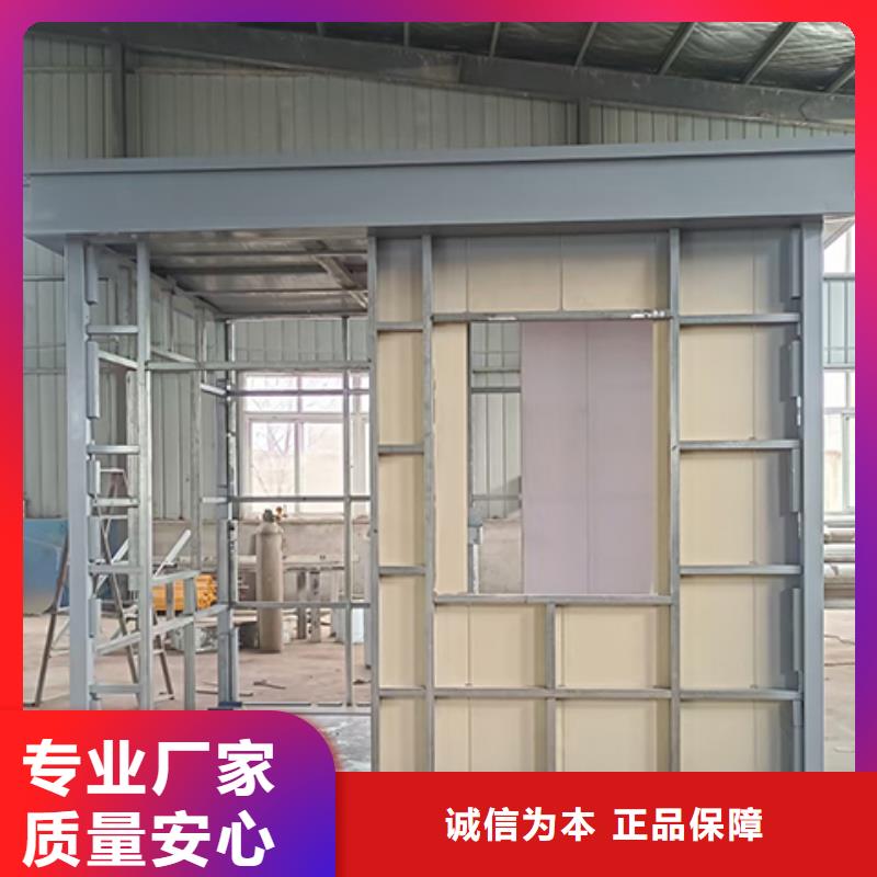 街道岗亭源头厂家值班室岗亭