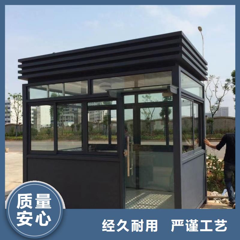 钢结构岗亭正规