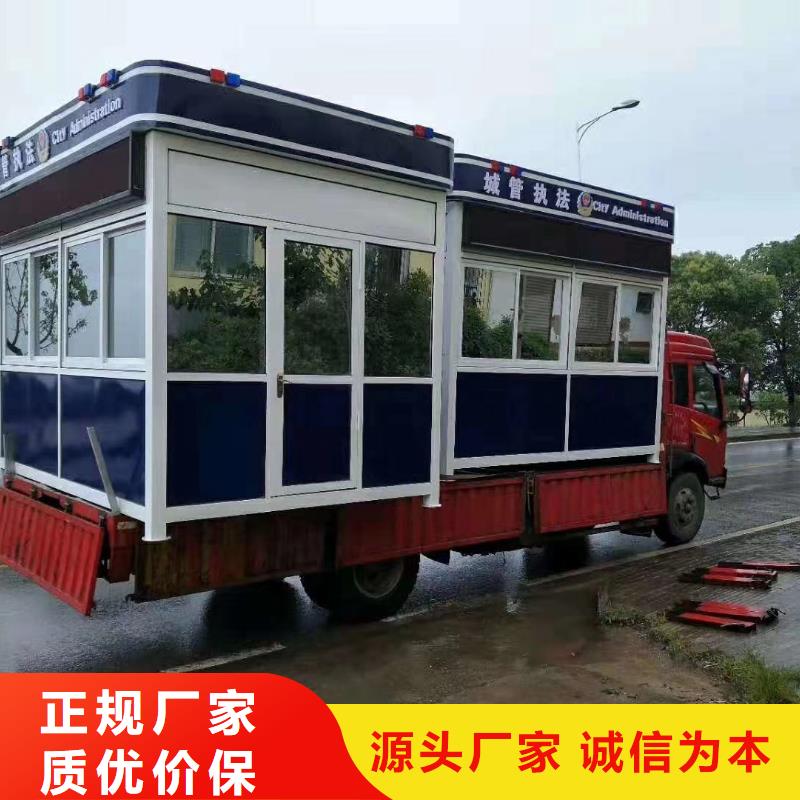 户外岗亭质量安心