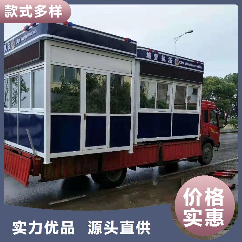 停车场岗亭质检合格出厂门卫室岗亭
