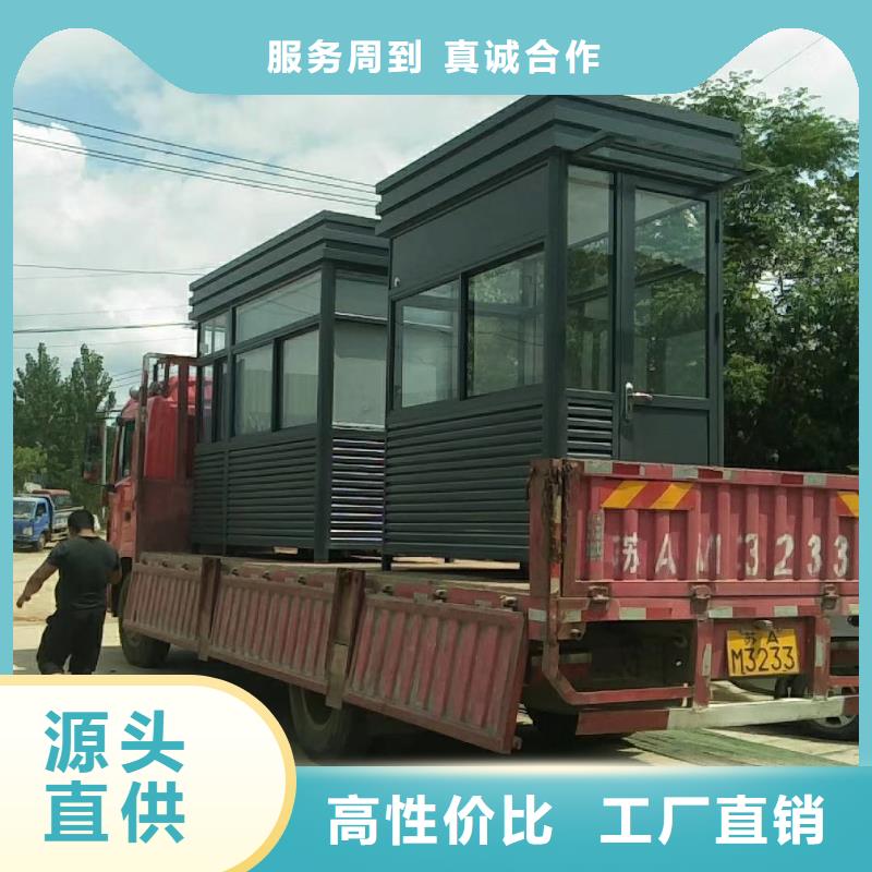 收费站岗亭应用范围广泛钢结构岗亭
