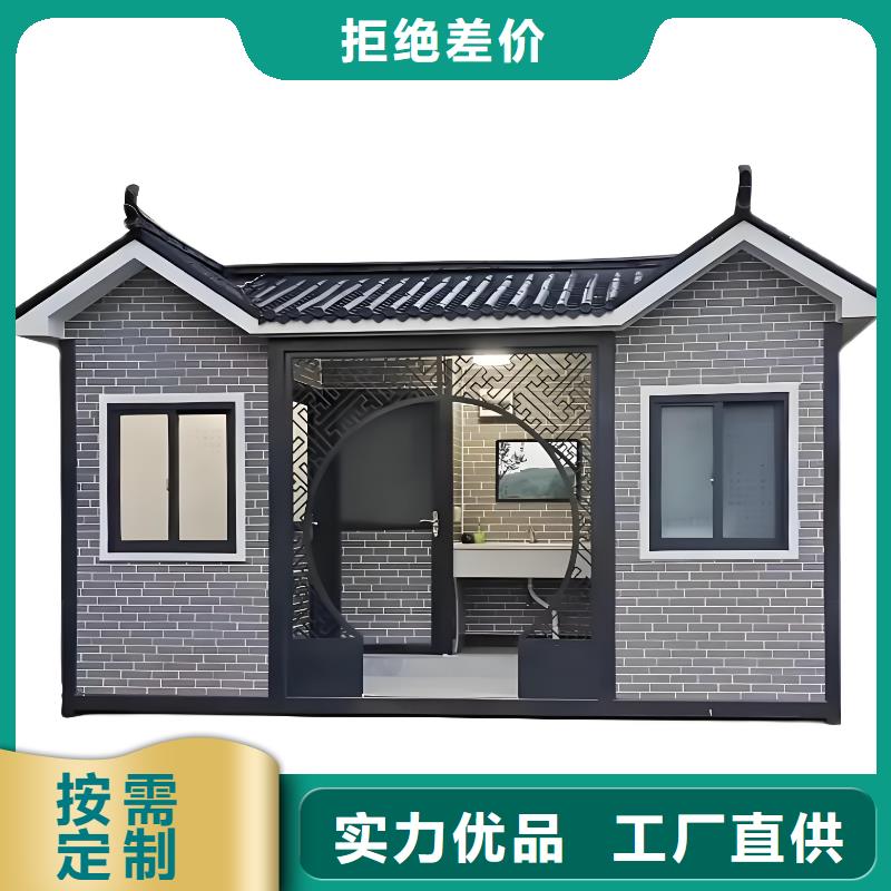 城市驛站移動廁所可接急單移動公共廁所衛(wèi)生間