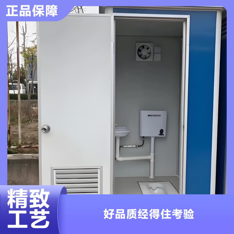 簡易移動廁所免費安裝環保公共移動廁所